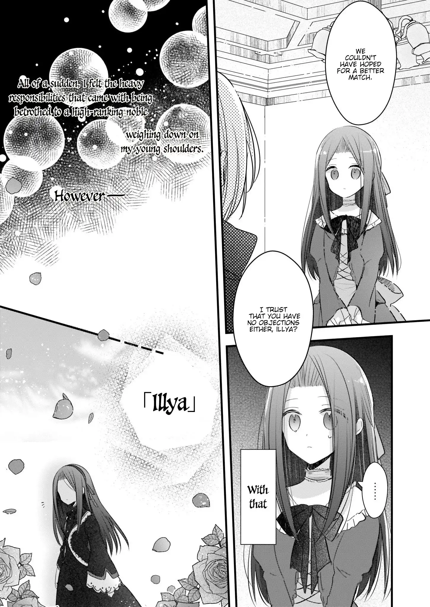 My Fiance is in Love with My Little Sister Chapter 0 11